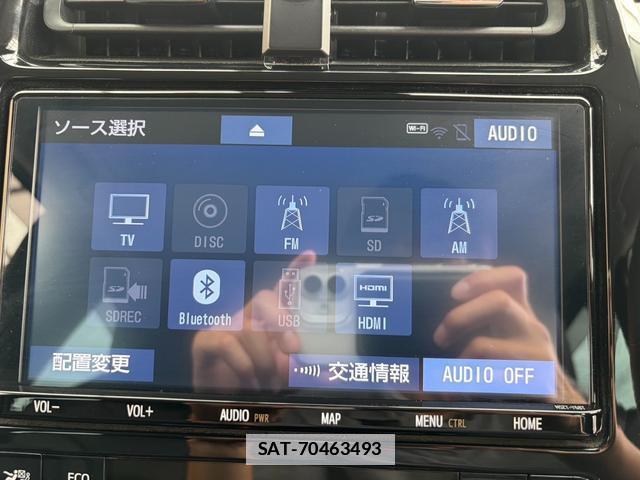 Toyota PRIUS PHV 2021-11 7796847-3