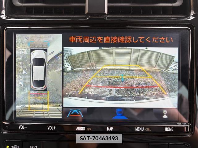Toyota PRIUS PHV 2021-11 7796847-4