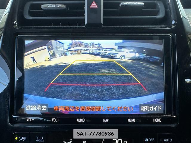 Toyota PRIUS PHV 2019-01 7800037-4