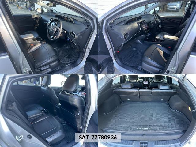 Toyota PRIUS PHV 2019-01 7800037-7
