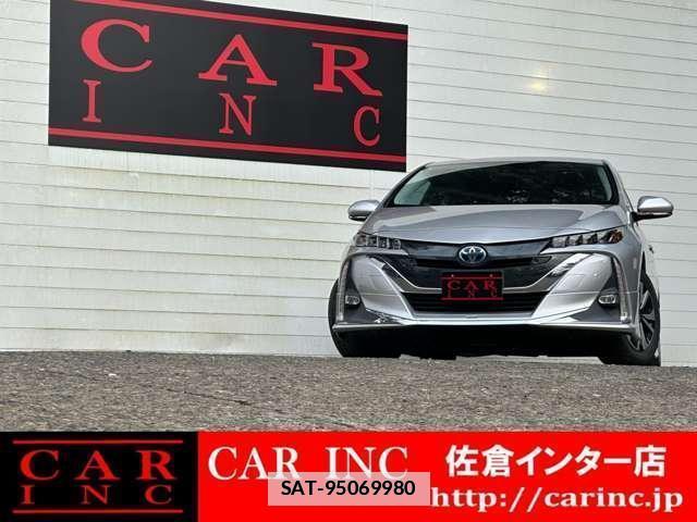 Toyota PRIUS PHV 2017-02 7800041-1