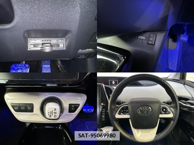 Toyota PRIUS PHV 2017-02 7800041-6