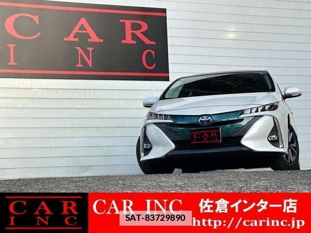Toyota PRIUS PHV 2017-06 7800048-1