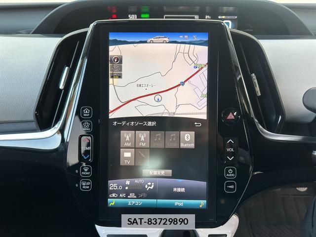 Toyota PRIUS PHV 2017-06 7800048-3
