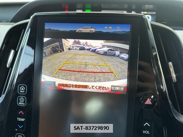 Toyota PRIUS PHV 2017-06 7800048-4