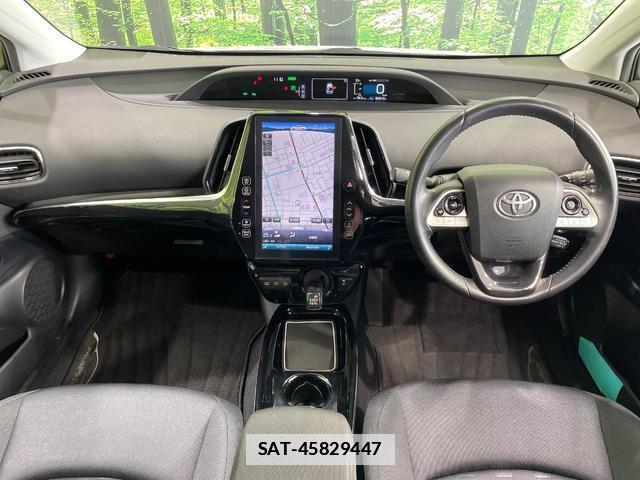 Toyota PRIUS PHV 2017-05 7801513-1