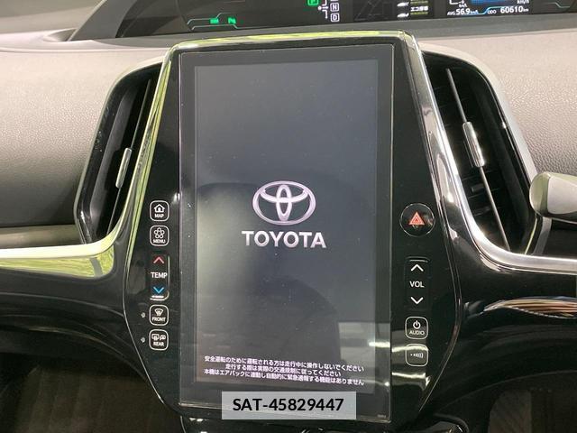 Toyota PRIUS PHV 2017-05 7801513-2
