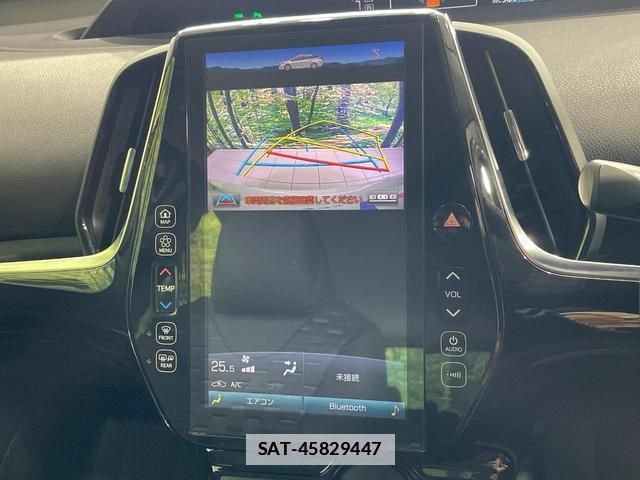 Toyota PRIUS PHV 2017-05 7801513-3