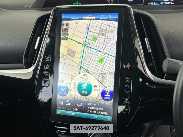 Toyota PRIUS PHV 2019-03 7801924-10
