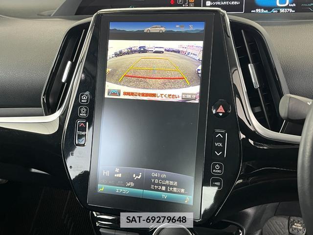 Toyota PRIUS PHV 2019-03 7801924-11