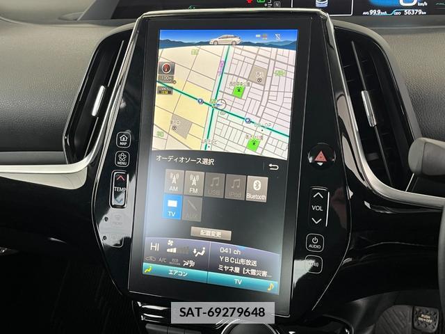 Toyota PRIUS PHV 2019-03 7801924-7