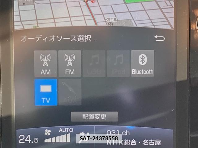 Toyota PRIUS PHV 2017-05 7804121-10