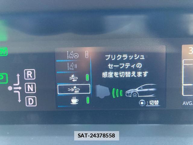 Toyota PRIUS PHV 2017-05 7804121-11