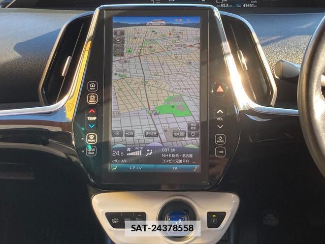 Toyota PRIUS PHV 2017-05 7804121-3