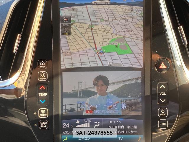 Toyota PRIUS PHV 2017-05 7804121-4