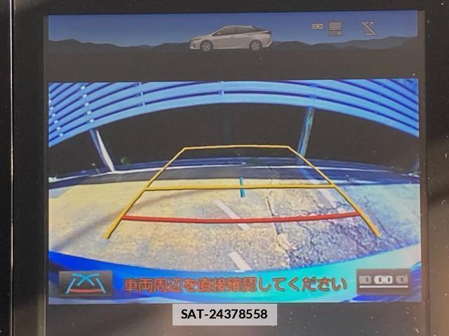Toyota PRIUS PHV 2017-05 7804121-5