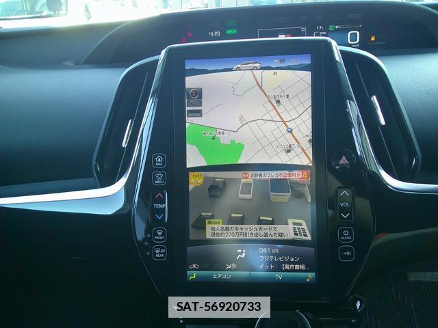Toyota PRIUS PHV 2018-05 7806712-4