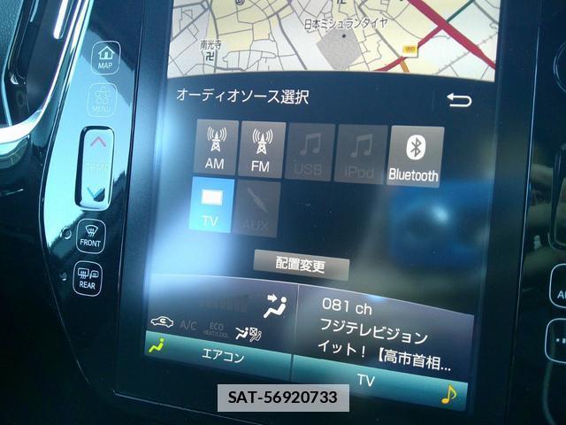 Toyota PRIUS PHV 2018-05 7806712-5