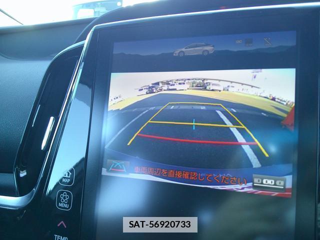 Toyota PRIUS PHV 2018-05 7806712-6