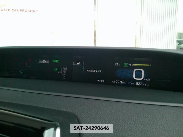 Toyota PRIUS PHV 2017-09 7806726-10