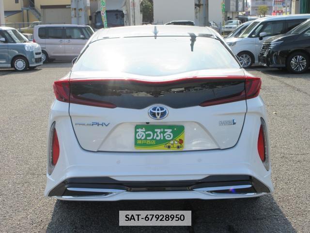 Toyota PRIUS PHV 2019-08 7806973-2