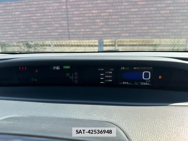 Toyota PRIUS PHV 2022-04 7809060-4