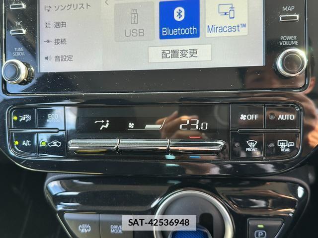 Toyota PRIUS PHV 2022-04 7809060-7