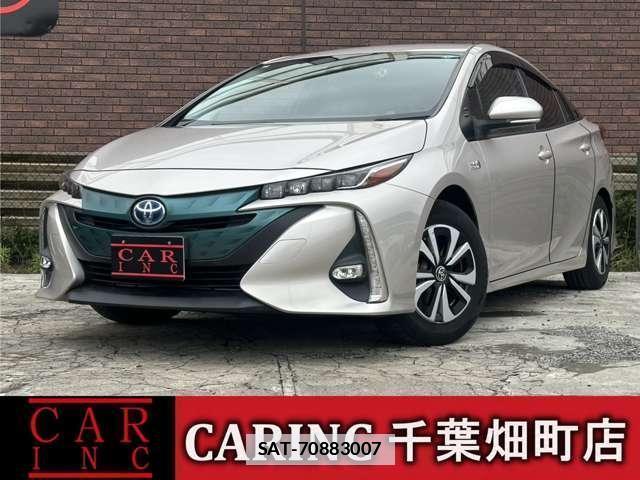 Toyota PRIUS PHV 2017-02 7809067-0