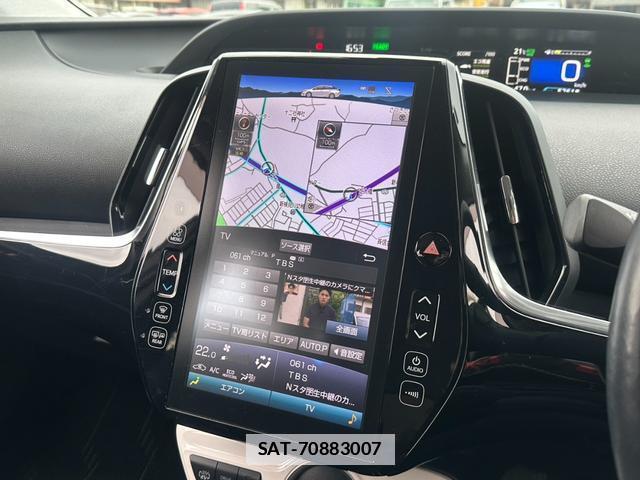Toyota PRIUS PHV 2017-02 7809067-4