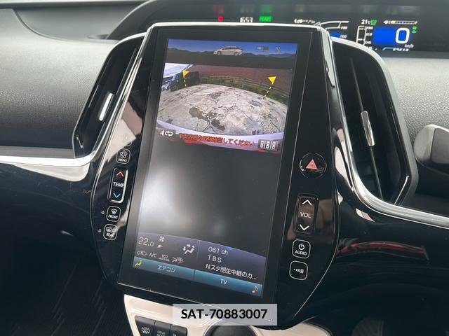 Toyota PRIUS PHV 2017-02 7809067-5