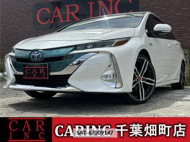 Toyota PRIUS PHV 2017-06 7809074-0