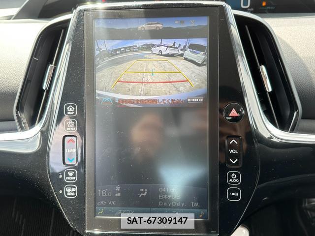 Toyota PRIUS PHV 2017-06 7809074-10