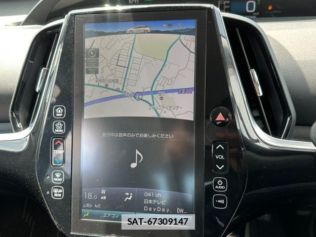 Toyota PRIUS PHV 2017-06 7809074-3