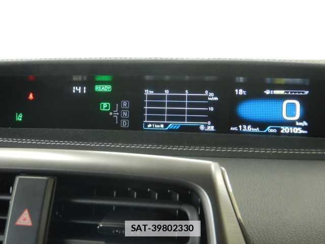Toyota PRIUS PHV 2021-10 7810734-13