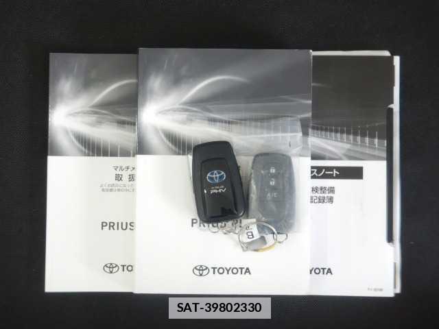 Toyota PRIUS PHV 2021-10 7810734-19