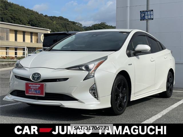 Toyota PRIUS 2016-01 7793633-0
