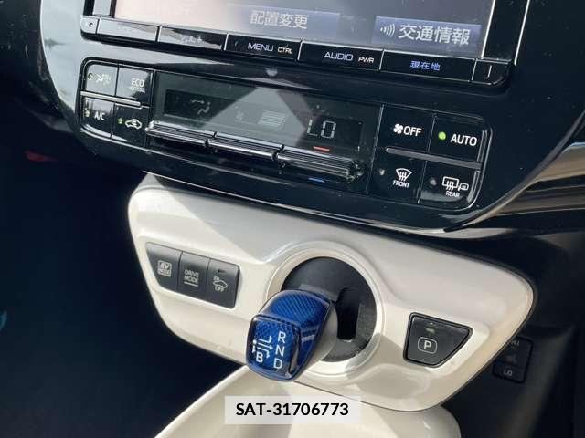 Toyota PRIUS 2016-01 7793633-12