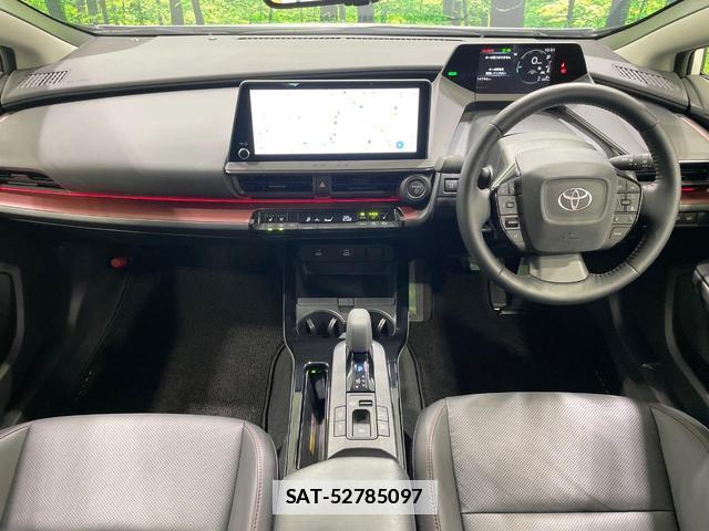 Toyota PRIUS 2024-03 7794671-3