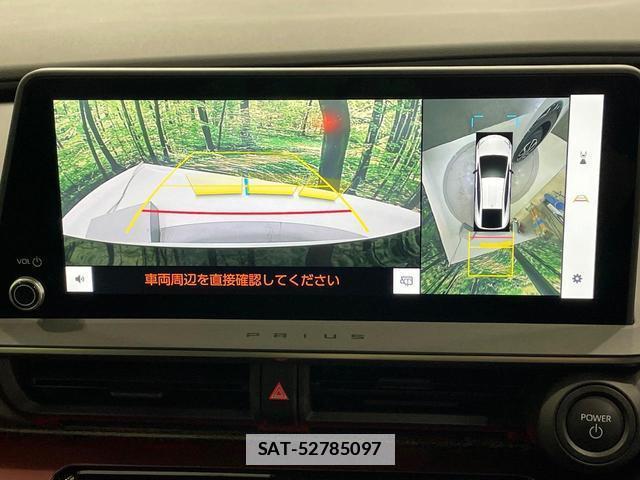 Toyota PRIUS 2024-03 7794671-6