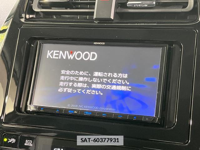 Toyota PRIUS 2018-09 7797504-3