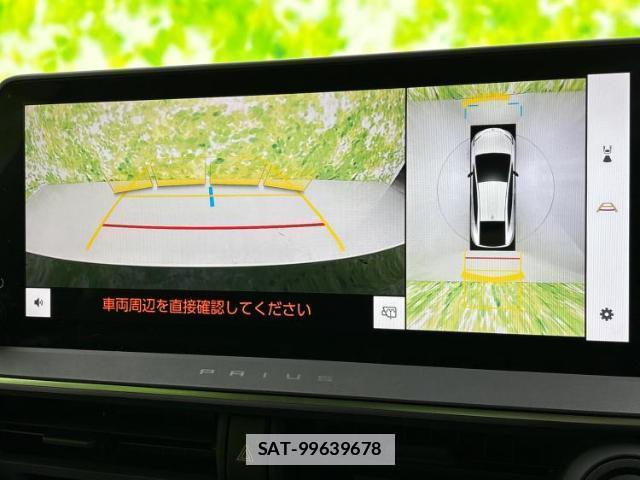 Toyota PRIUS 2023-02 7797663-11