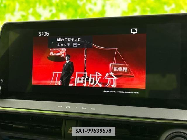 Toyota PRIUS 2023-02 7797663-8