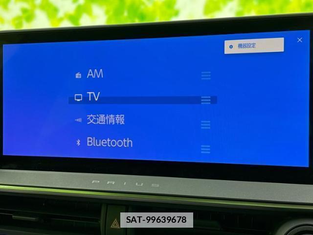 Toyota PRIUS 2023-02 7797663-9