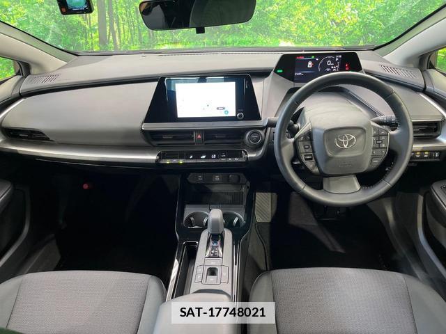 Toyota PRIUS 2023-03 7798165-1