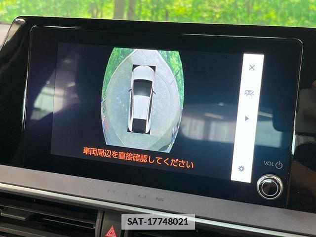 Toyota PRIUS 2023-03 7798165-3