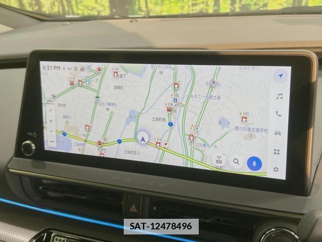 Toyota PRIUS 2023-03 7798297-2