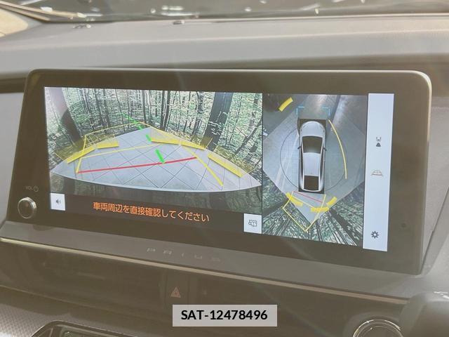 Toyota PRIUS 2023-03 7798297-3