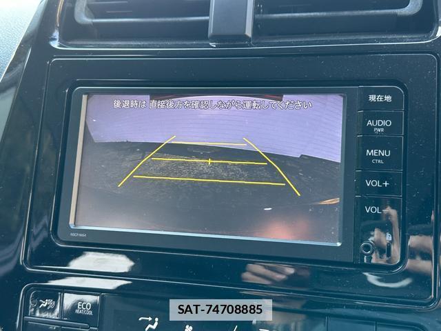 Toyota PRIUS 2016-06 7800051-14