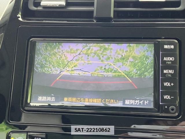 Toyota PRIUS 2021-01 7800870-10