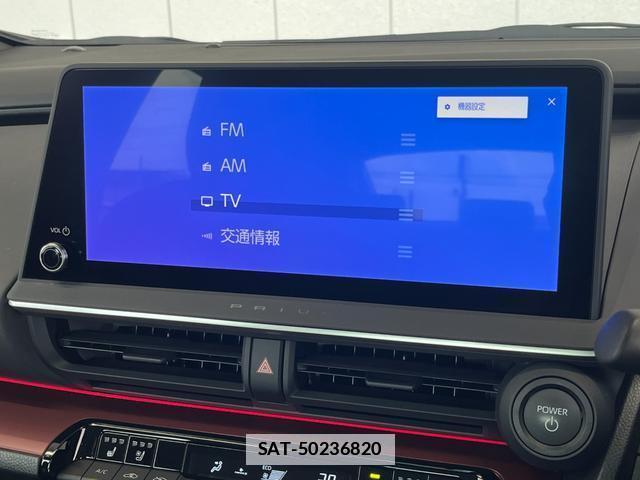 Toyota PRIUS 2023-06 7801875-13